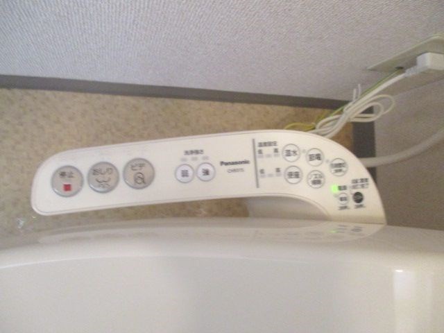 GLORY AOI（グローリーアオイ） その他25