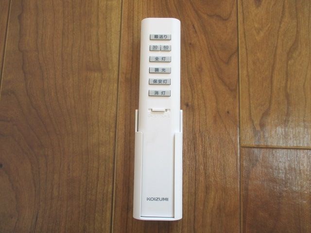 GLORY AOI（グローリーアオイ） その他27