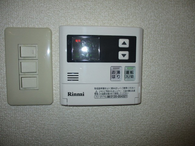 SYLPHⅡ（シルフツー） その他10