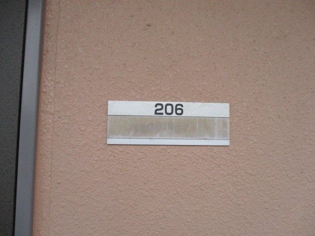 SYLPHⅡ（シルフツー） その他14