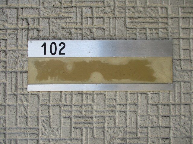 ソレイユ その他14