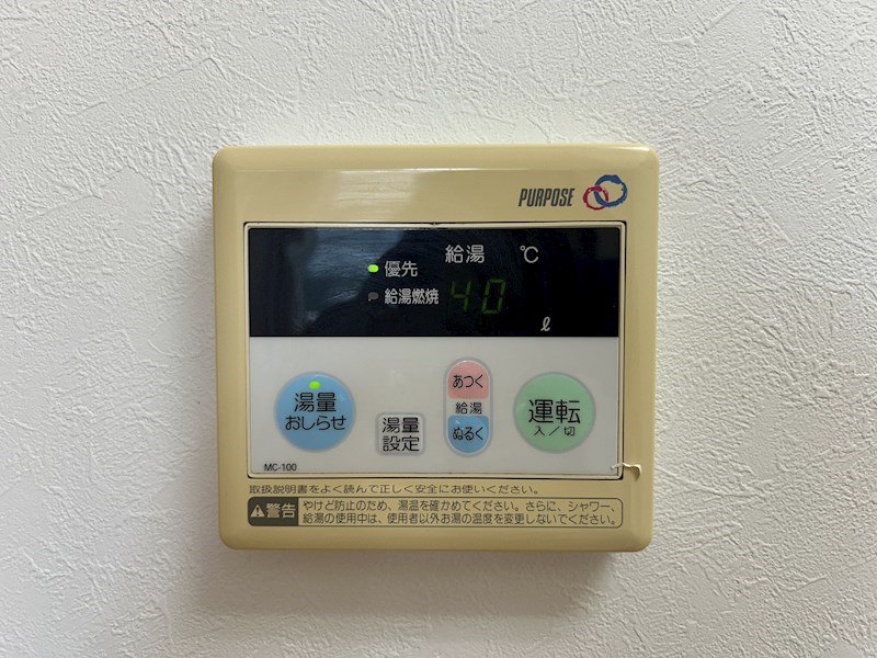 Maison&amp;#39;d Amis(メゾンドアミ） その他10