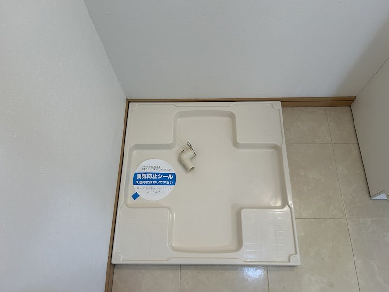 Maison&amp;#39;d Amis(メゾンドアミ） その他11