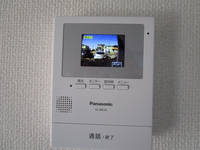 ブルージュ中村 その他2