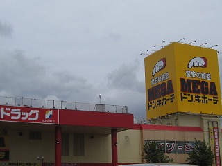 ボン・リーシュ 周辺画像3