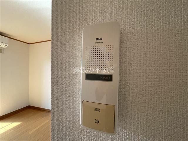 セレーラ その他5