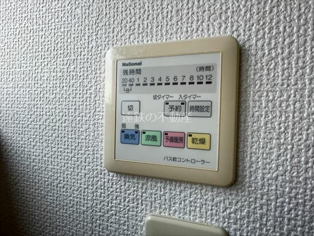 セレーラ その他8