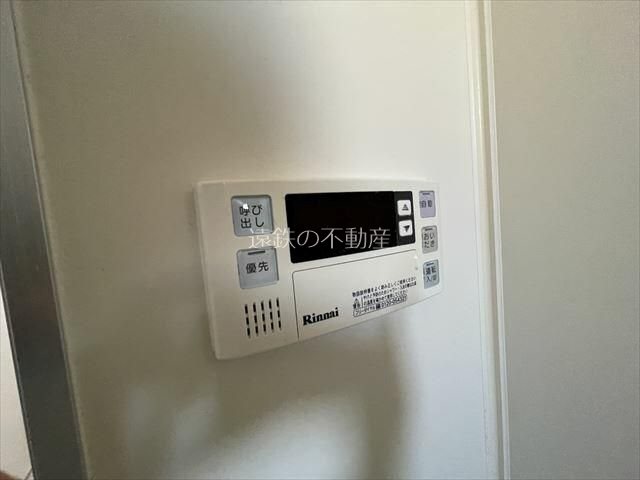 セレーラ その他10