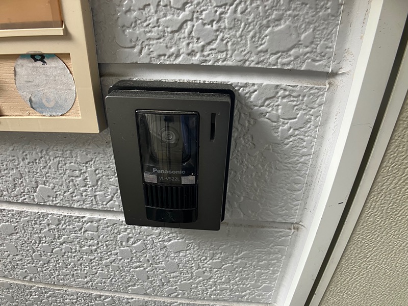 コスミック富塚A その他9