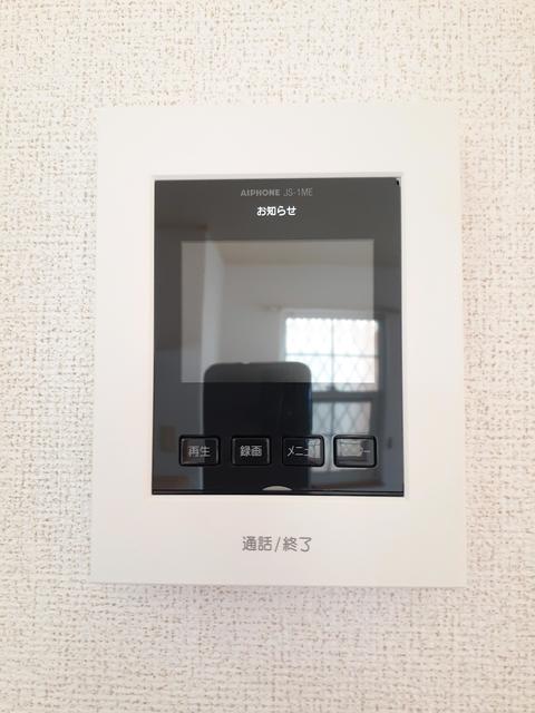 ビスタ・マールⅡ その他4