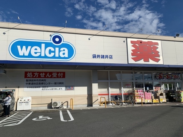 ビスタ・マールⅡ その他外観4