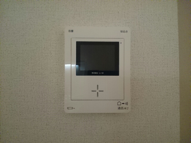 メイプル・アイ その他3