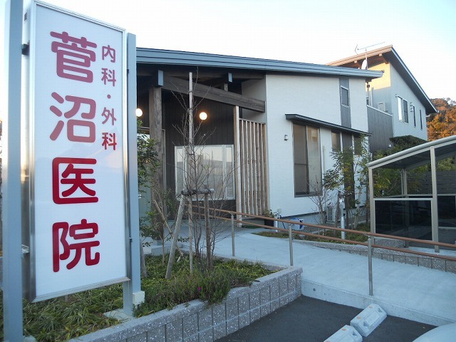 メイプル・アイ その他外観3