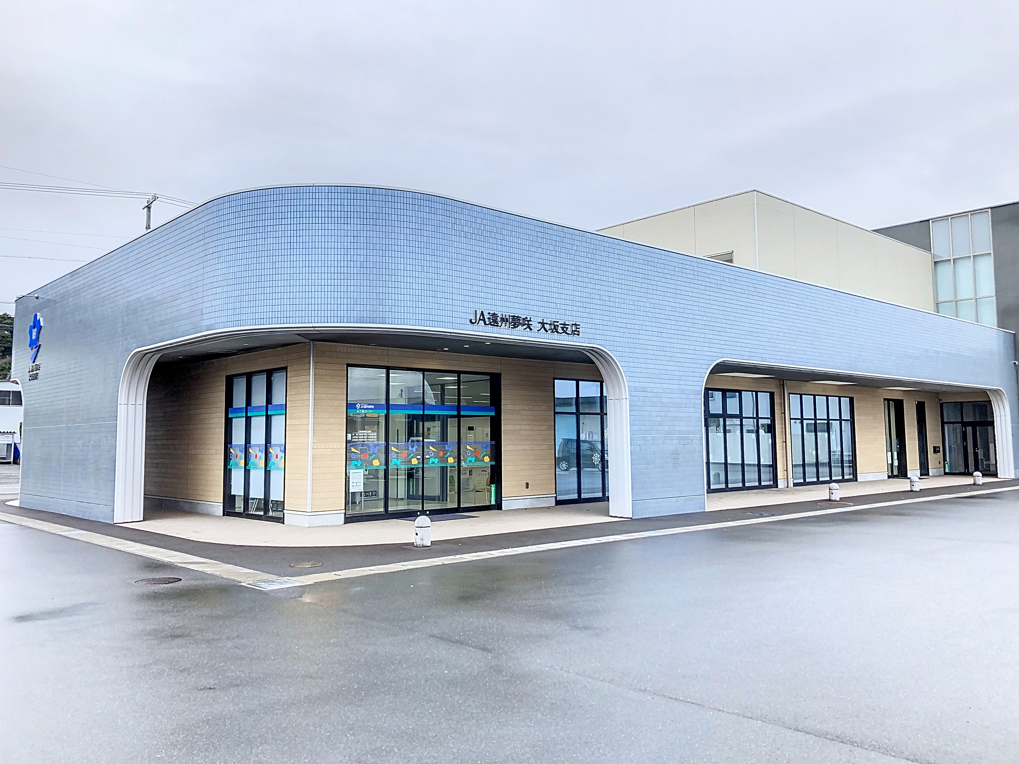 メイプル・アイ 周辺画像2