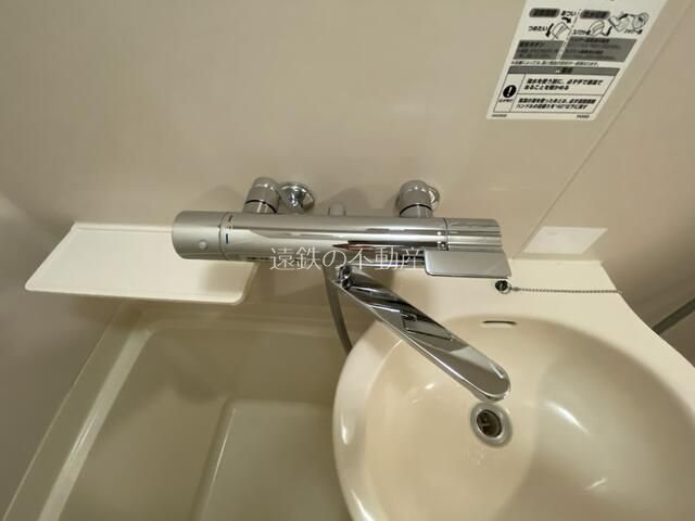 コナビック紺屋町 その他15