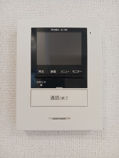 クラール　ワダ その他4