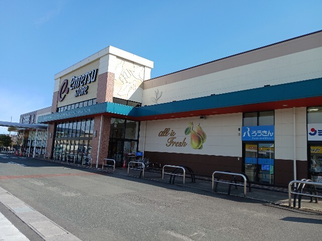 クラール　ワダ その他外観4