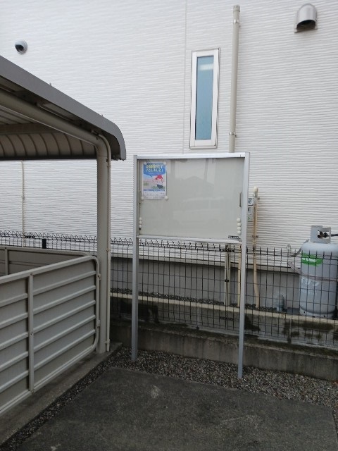 サンプリウス その他5