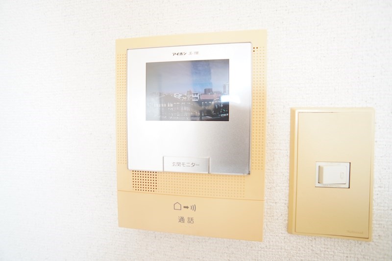 サンリバーハイツ その他3