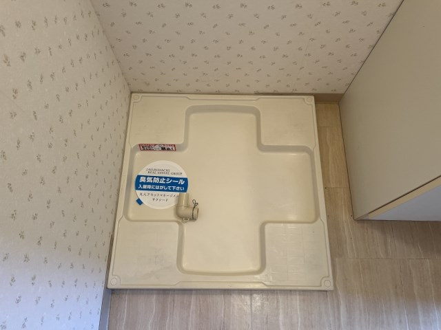 クレオ その他11