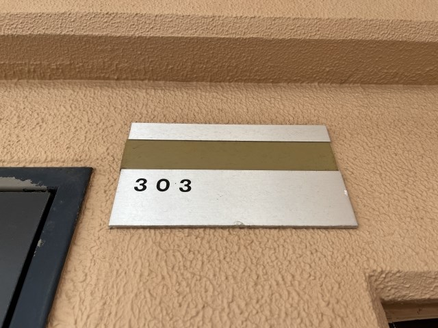 クレオ その他14