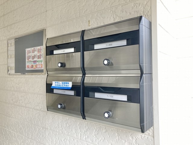 サンハイツ１ その他外観3