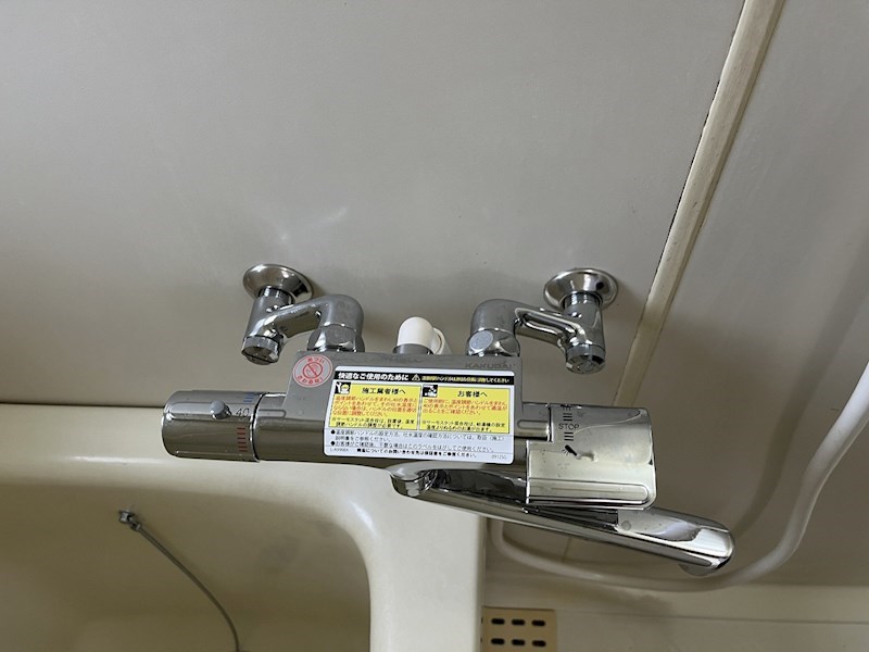 サンハイツ１ その他12