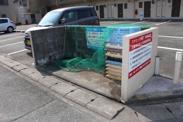 コナビック西塚Ⅰ その他外観2