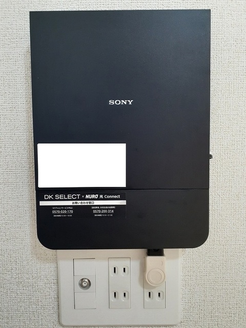 プログレス　リプル　Ⅱ その他4