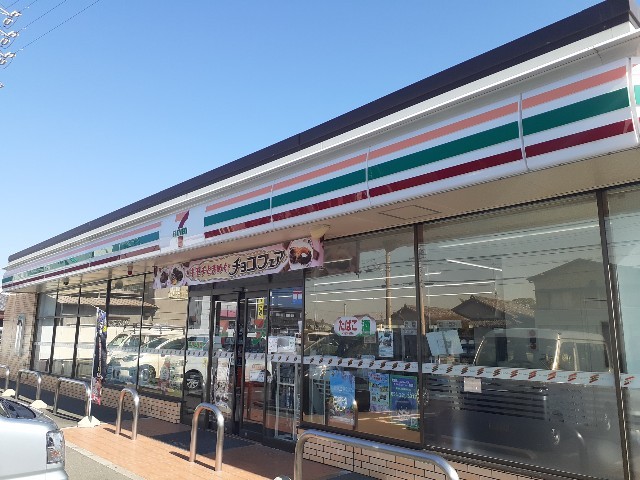 ステージ・リフティ その他外観5