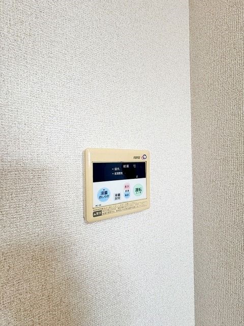 リアライズ浜松 その他16