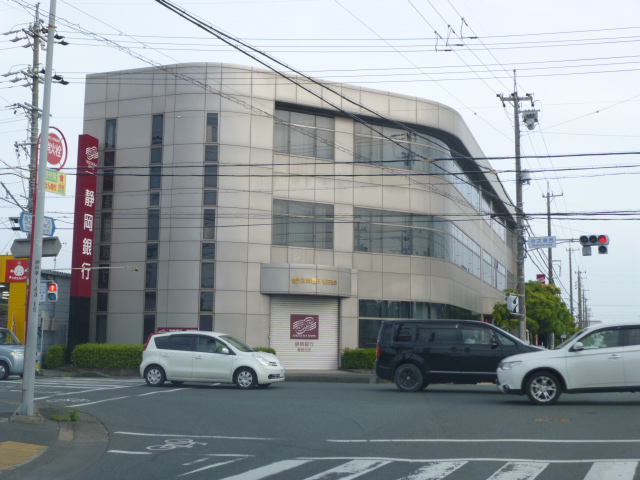 ジョナサン　今之浦ビル 銀行
