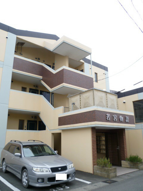 若宮物語 105号室 外観