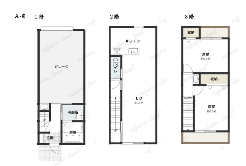 ガレージハウスGingaExpress A号室 間取り