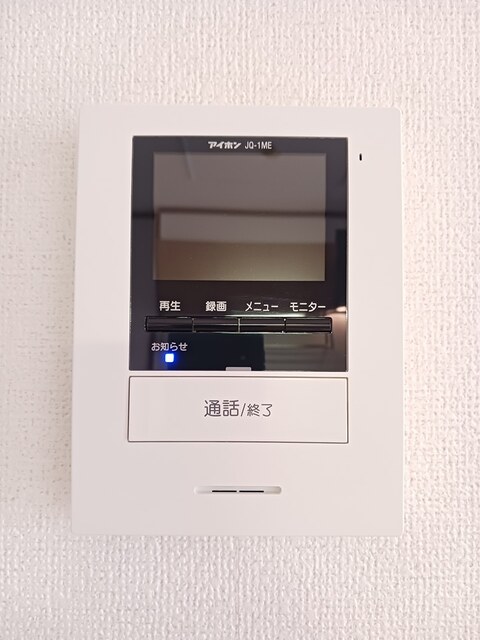 ピーノ その他4