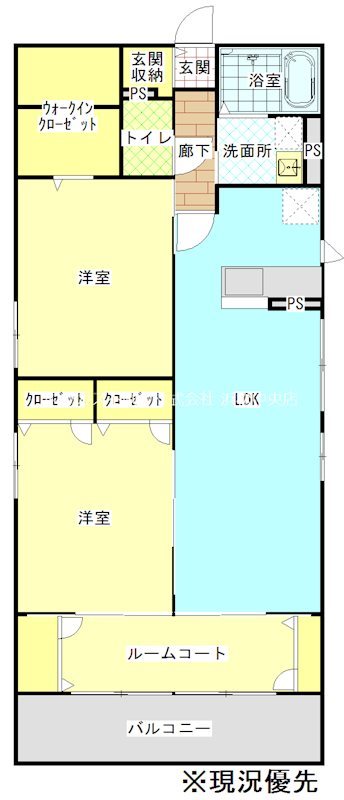 イーストメゾン 101号室 間取り