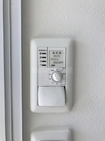 イーストメゾン その他4