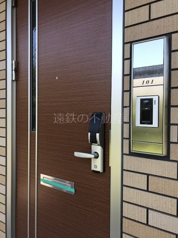 イーストメゾン その他7