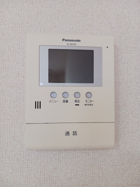 アシュレ・さくら その他6