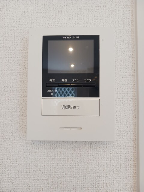 ステラ　Ⅰ その他4