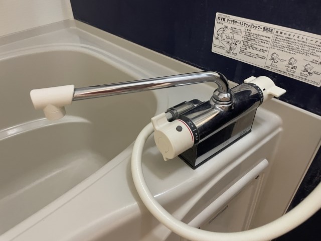 ビアン・カリテ その他8