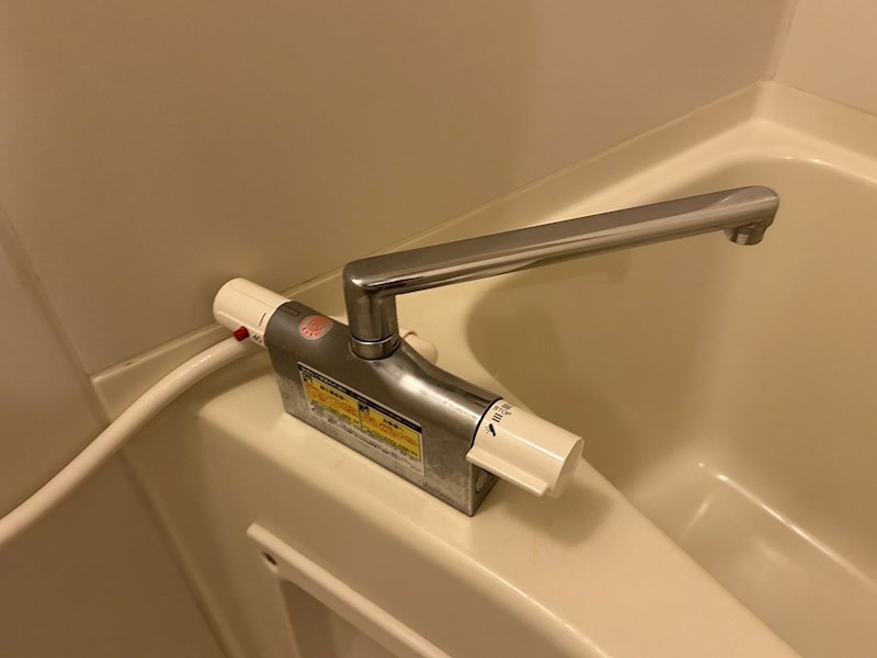 Bellku－U（ベルクユー） その他9