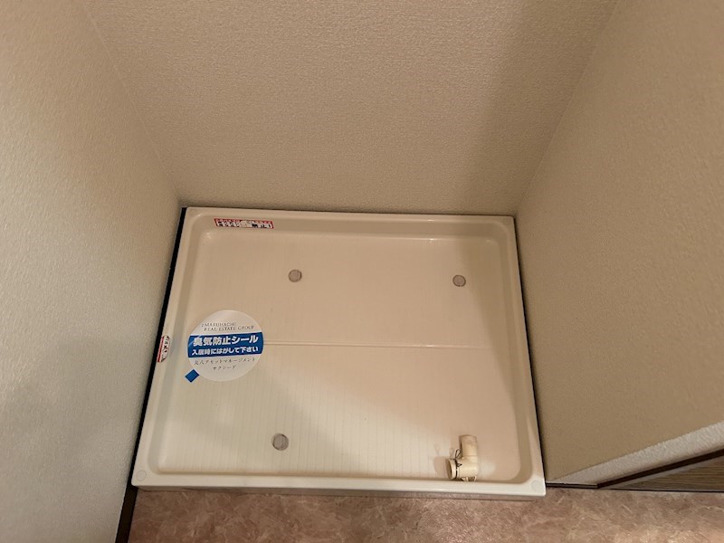 Bellku－U（ベルクユー） その他11