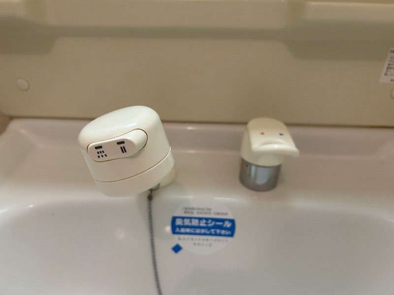 Bellku－U（ベルクユー） その他22