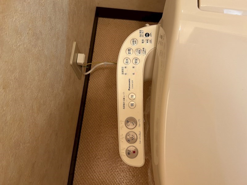 Bellku－U（ベルクユー） その他25