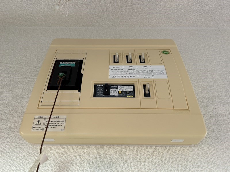 Bellku－U（ベルクユー） その他26