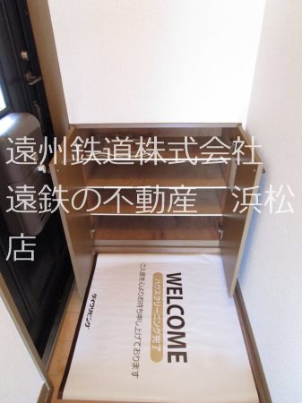 セジュールエイト　B その他4