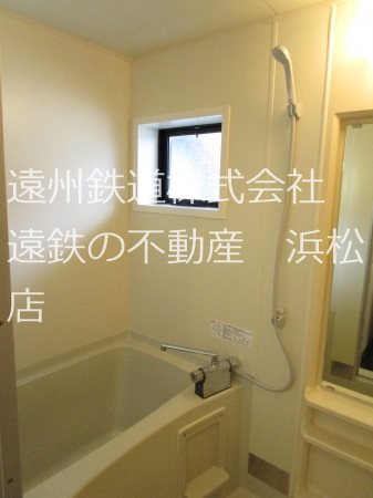 セジュールエイト　B 風呂画像