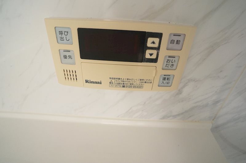 ビアンヌール布橋２丁目キャレブラン その他15