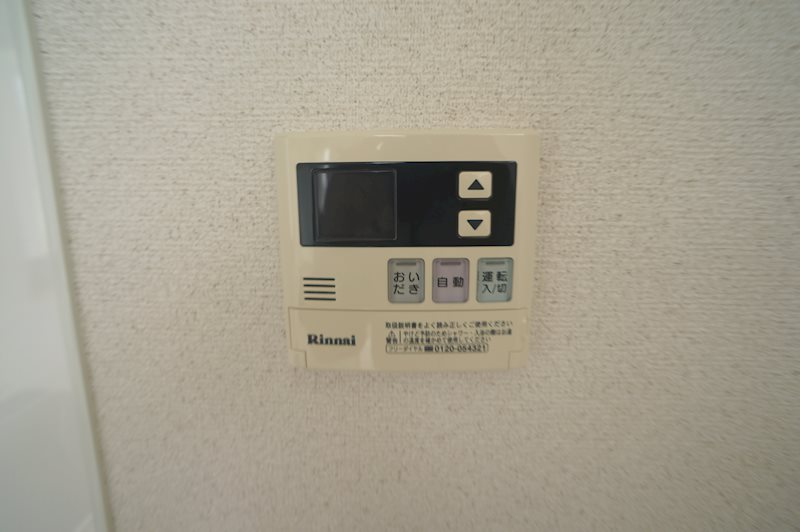 ビアンヌール布橋２丁目キャレブラン その他18